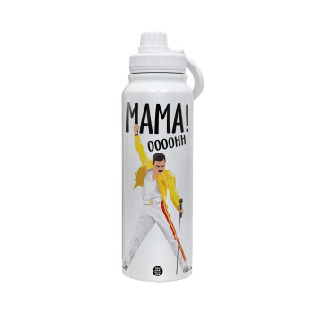 mama ooohh!, Θερμός 1L Ανοξείδωτο με Βάση Κινητού & Διπλά Τοιχώματα