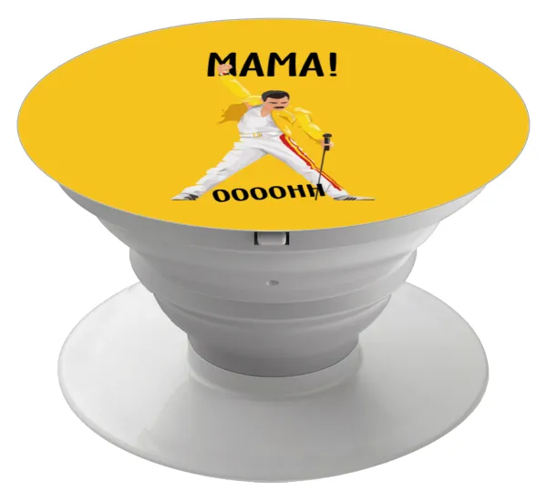 mama ooohh! — 1