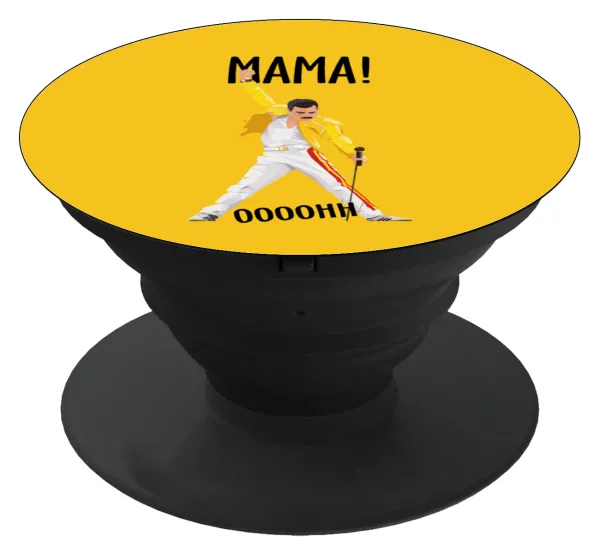 mama ooohh! — 1