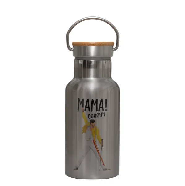 mama ooohh! — 1