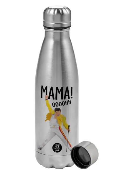 mama ooohh! — 1