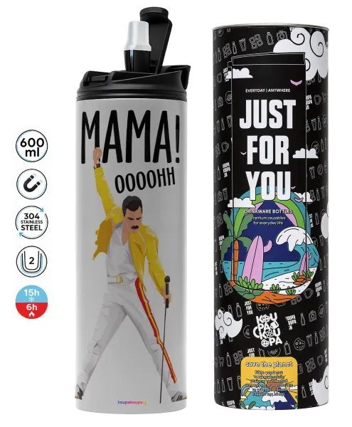 mama ooohh! — 1
