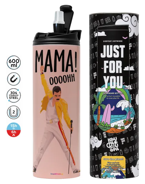 mama ooohh! — 1