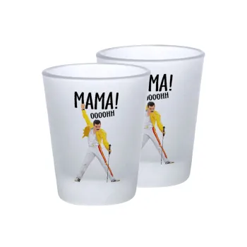 mama ooohh!, Σφηνοπότηρα γυάλινα 45ml του πάγου (2 τεμάχια)