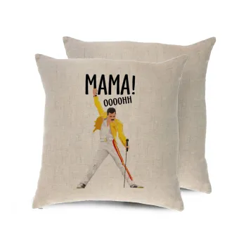 mama ooohh!, Μαξιλάρι καναπέ ΛΙΝΟ 40x40cm περιέχεται το  γέμισμα