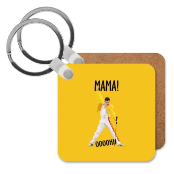 mama ooohh!, Μπρελόκ Ξύλινο τετράγωνο MDF