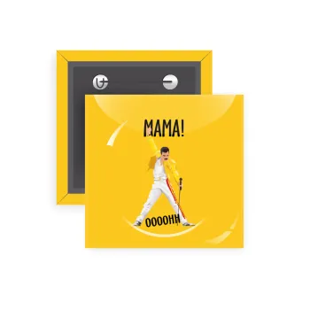 mama ooohh!, Κονκάρδα παραμάνα τετράγωνη 5x5cm