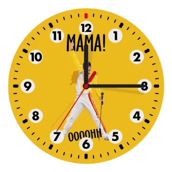 mama ooohh!, Ρολόι τοίχου ξύλινο (20cm)