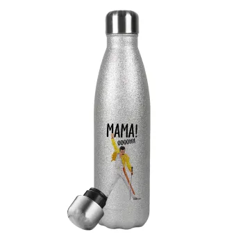 mama ooohh!, Μεταλλικό παγούρι θερμός Glitter Aσημένιο (Stainless steel), διπλού τοιχώματος, 500ml