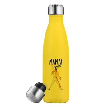mama ooohh!, Yellow Stainless Steel Metallic Thermos, double-walled, 500ml