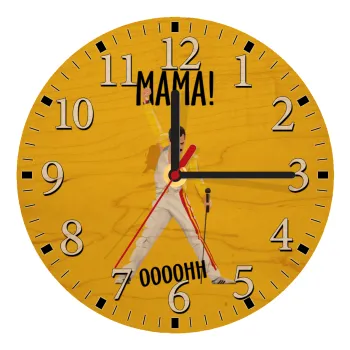 mama ooohh!, Ρολόι τοίχου ξύλινο plywood (20cm)