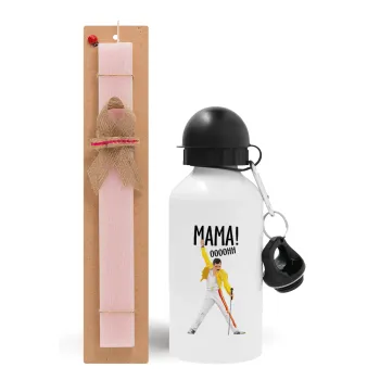 mama ooohh! — 1