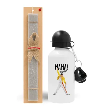 mama ooohh! — 1