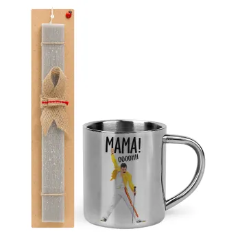 mama ooohh! — 1