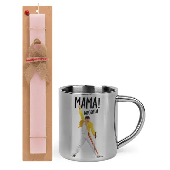 mama ooohh! — 1