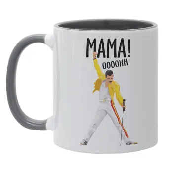 mama ooohh!, Κούπα χρωματιστή γκρι, κεραμική, 330ml