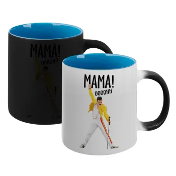 mama ooohh!, Κούπα Μαγική εσωτερικό μπλε, κεραμική 330ml που αλλάζει χρώμα με το ζεστό ρόφημα