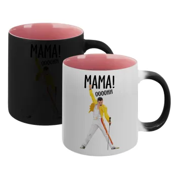 mama ooohh!, Κούπα Μαγική εσωτερικό ΡΟΖ, κεραμική 330ml που αλλάζει χρώμα με το ζεστό ρόφημα