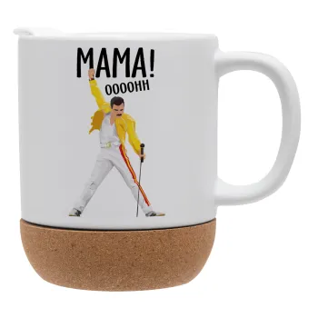 mama ooohh!, Κούπα, κεραμική με βάση φελού και καπάκι (ΜΑΤ), 330ml