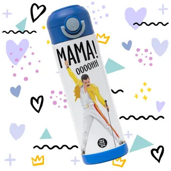 mama ooohh! — 3