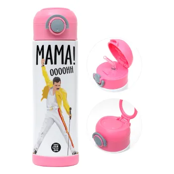 mama ooohh! — 2