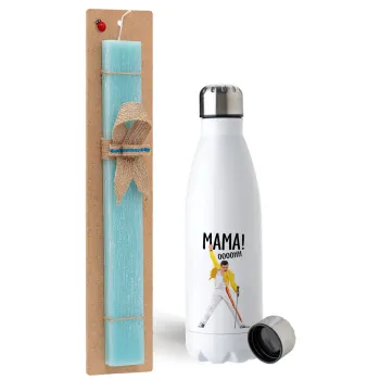 mama ooohh! — 1