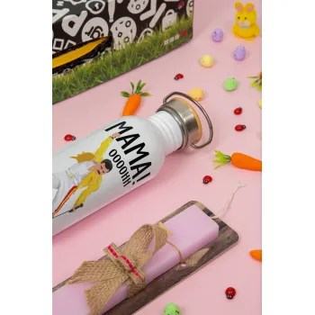 mama ooohh!, Πασχαλινή Λαμπάδα με παγούρι μεταλλικό (620ml, stainless steel) & κερί αρωματικό πλακέ (30cm) (ΡΟΖ)