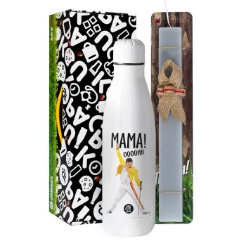 mama ooohh! — 1