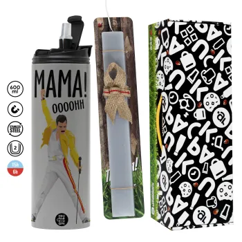 mama ooohh!, Πασχαλινή Λαμπάδα με Travel Tumbler θερμό (600ml, BPA free) & κερί αρωματικό πλακέ (30cm) (ΓΚΡΙ)