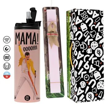 mama ooohh!, Πασχαλινή Λαμπάδα με  ΡΟΖ Travel Tumbler θερμό (600ml, BPA free) & κερί αρωματικό πλακέ (30cm) (ΡΟΖ)