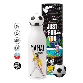 mama ooohh!, Soccer Metal mug thermos, double wall, 550ml