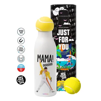 mama ooohh!, Tennis ball Metal mug thermos White, double wall, 550ml