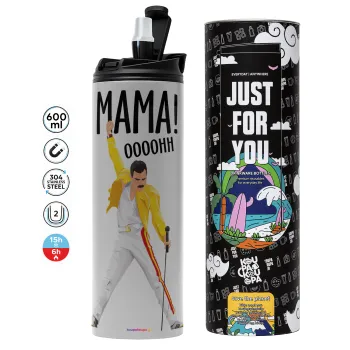 mama ooohh!, Tumbler ποτήρι θερμό ΓΚΡΙ από ανοξείδωτο ατσάλι 600ml