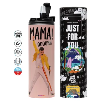 mama ooohh!, Tumbler ποτήρι θερμό ΡΟΖ από ανοξείδωτο ατσάλι 600ml