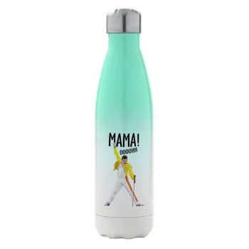 mama ooohh!, Μεταλλικό παγούρι θερμός Πράσινο/Λευκό (Stainless steel), διπλού τοιχώματος, 500ml