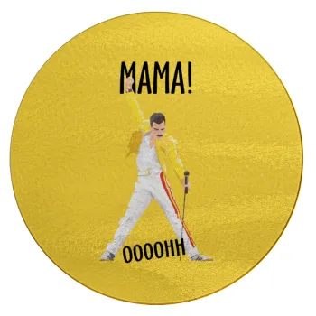 mama ooohh!, Επιφάνεια κοπής γυάλινη στρογγυλή (30cm)