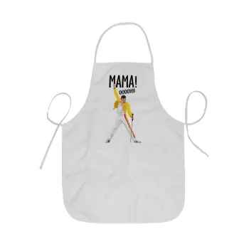 mama ooohh!, Ποδιά Σεφ ολόσωμη κοντή  Παιδική (44x62cm)