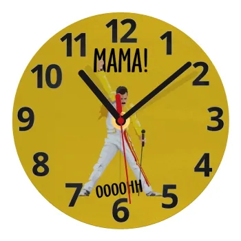 mama ooohh!, Ρολόι τοίχου γυάλινο (20cm)
