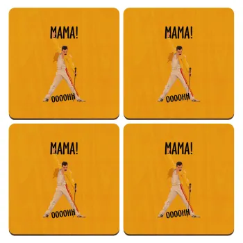 mama ooohh!, ΣΕΤ x4 Σουβέρ ξύλινα τετράγωνα plywood (9cm)