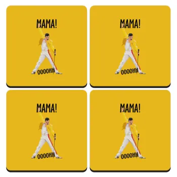 mama ooohh!, ΣΕΤ 4 Σουβέρ ξύλινα τετράγωνα (9cm)