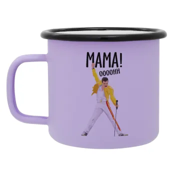 mama ooohh!, Κούπα Μεταλλική εμαγιέ ΜΑΤ Light Pastel Purple 360ml