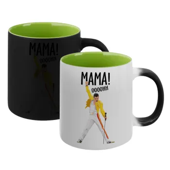 mama ooohh!, Κούπα Μαγική εσωτερικό πράσινο, κεραμική 330ml που αλλάζει χρώμα με το ζεστό ρόφημα