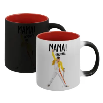 mama ooohh!, Κούπα Μαγική εσωτερικό κόκκινο, κεραμική, 330ml που αλλάζει χρώμα με το ζεστό ρόφημα