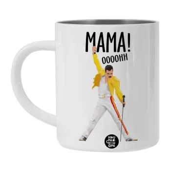 mama ooohh!, Λευκή Ανοξείδωτη Μεταλλική Κούπα 450ml - Διπλού Τοιχώματος 