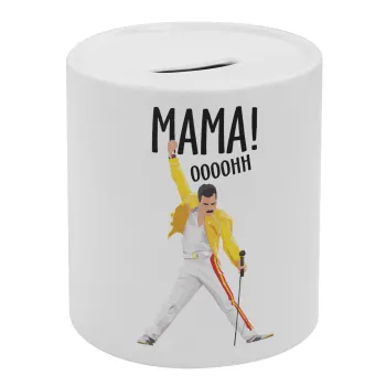 mama ooohh!, Κουμπαράς πορσελάνης με τάπα