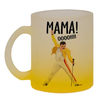 mama ooohh!, Κούπα γυάλινη δίχρωμη με βάση το κίτρινο ματ, 330ml