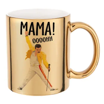 mama ooohh!, Mug ceramic, gold mirror, 330ml