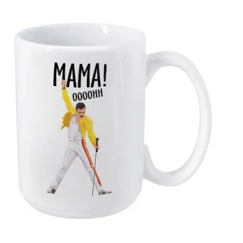 mama ooohh!, Κούπα Mega, κεραμική, 450ml