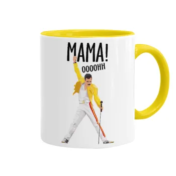 mama ooohh!, Mug colored yellow, ceramic, 330ml