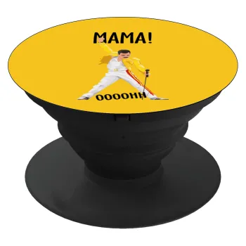 mama ooohh!, Phone Holders Stand  Black Hand-held Mobile Phone Holder